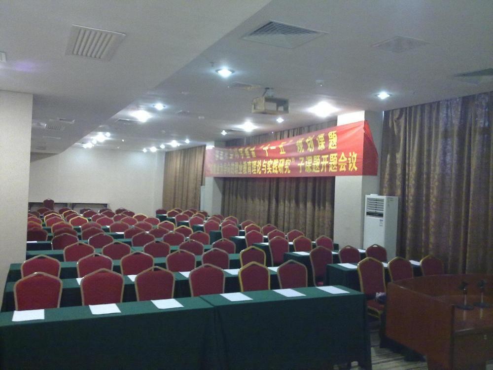 Vienna Hotel Guangzhou Shaheding Metro Station Dış mekan fotoğraf