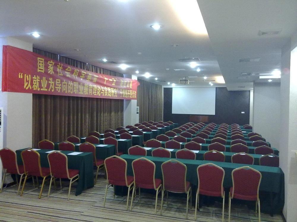 Vienna Hotel Guangzhou Shaheding Metro Station Dış mekan fotoğraf