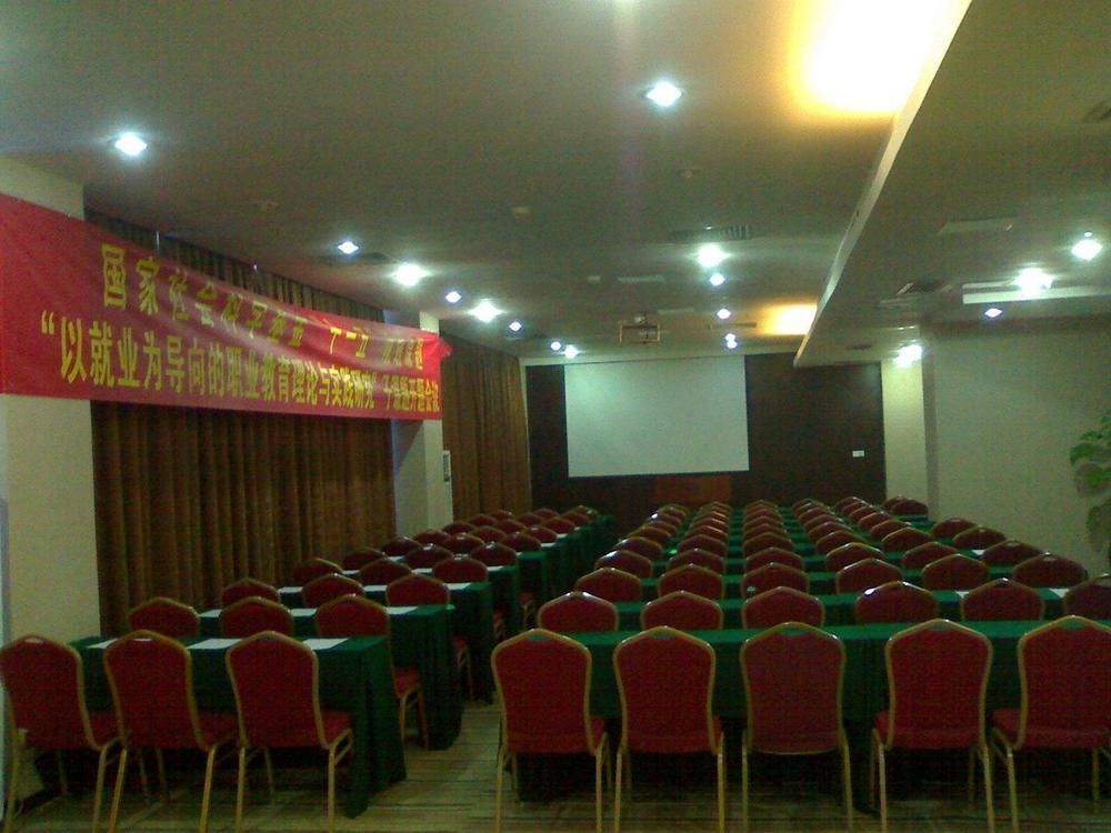 Vienna Hotel Guangzhou Shaheding Metro Station Dış mekan fotoğraf